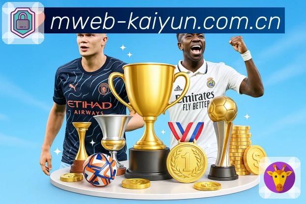 <strong>开云</strong>下载二维码