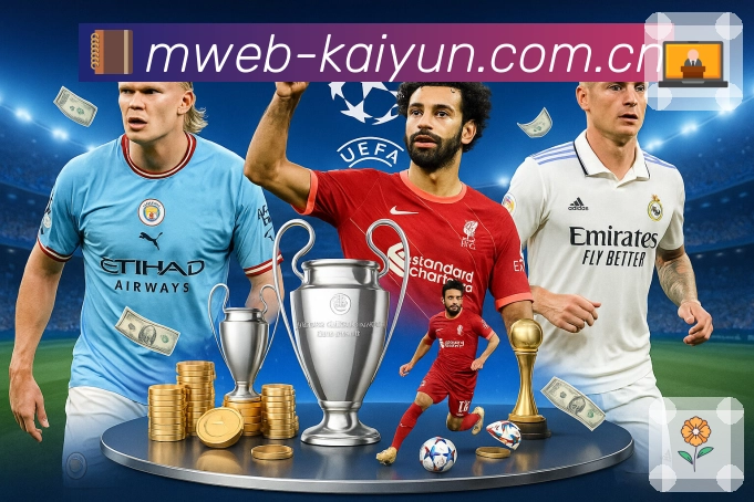 <strong>开云</strong>二维码下载