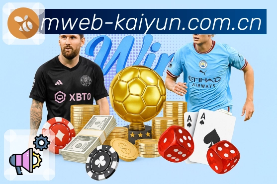 公司使命与愿景