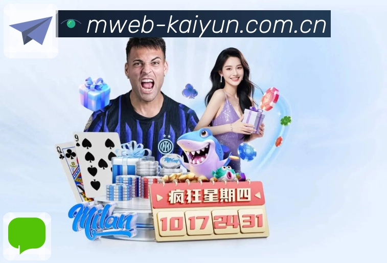 数据可用性概览